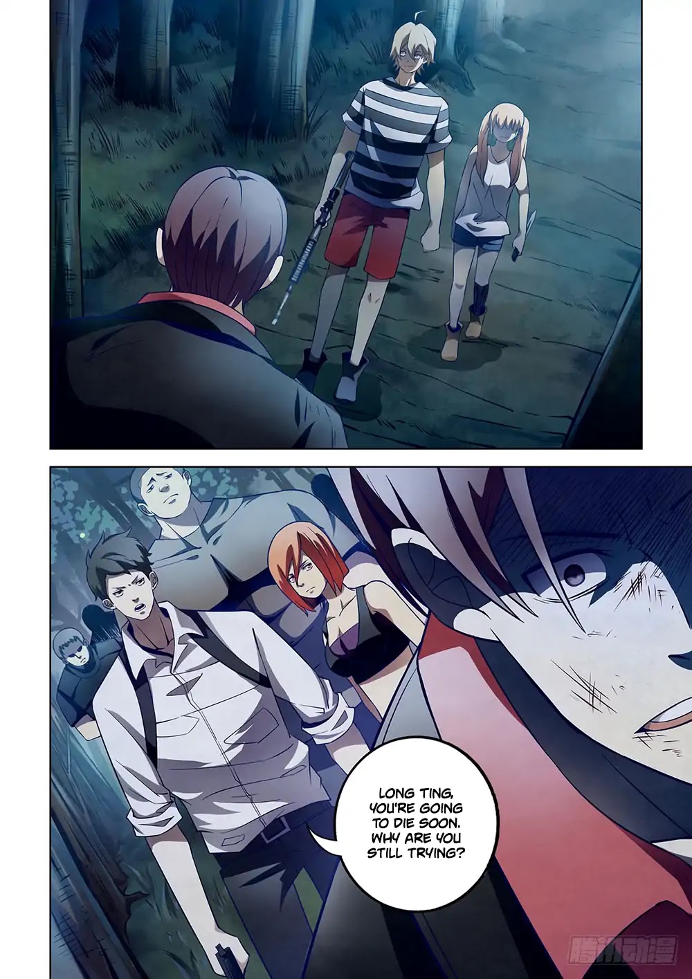 The Last Human Chapter 97 page 9 - Chapter 97