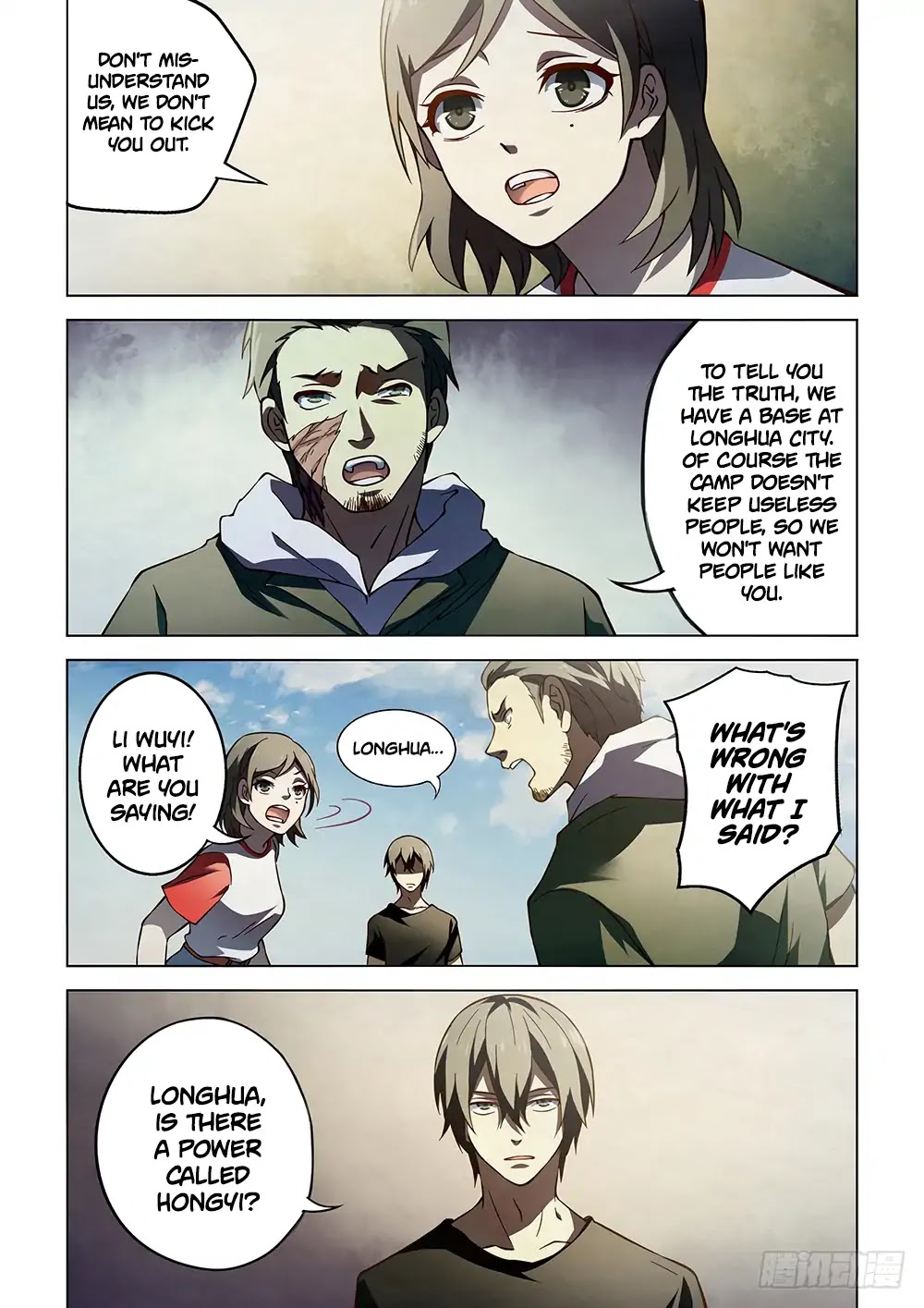 The Last Human Chapter 98 page 13 - Chapter 98