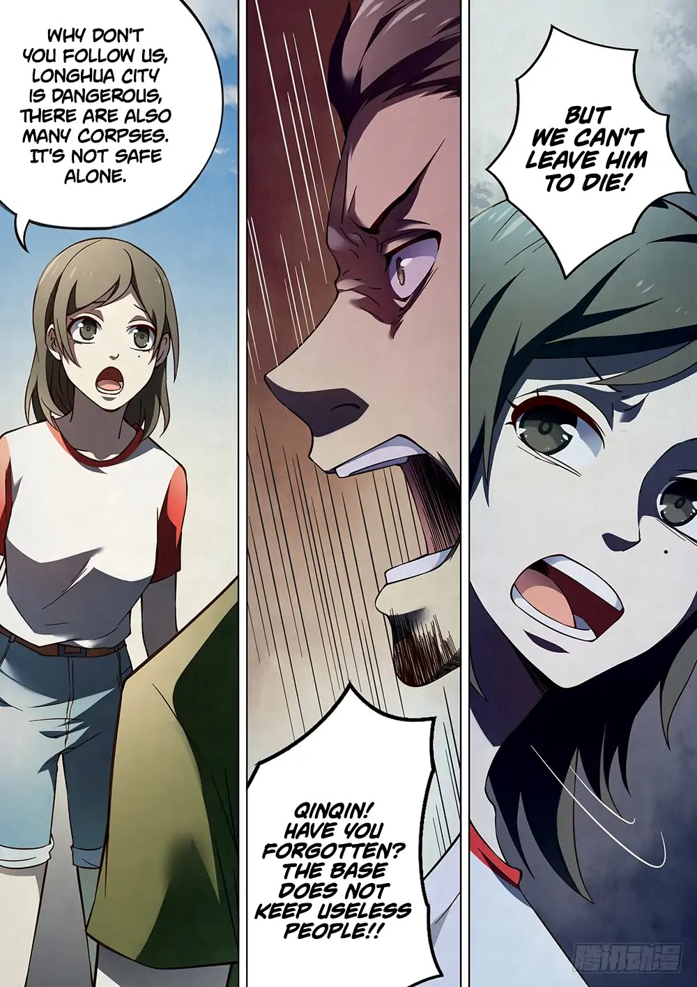 The Last Human Chapter 98 page 15 - Chapter 98