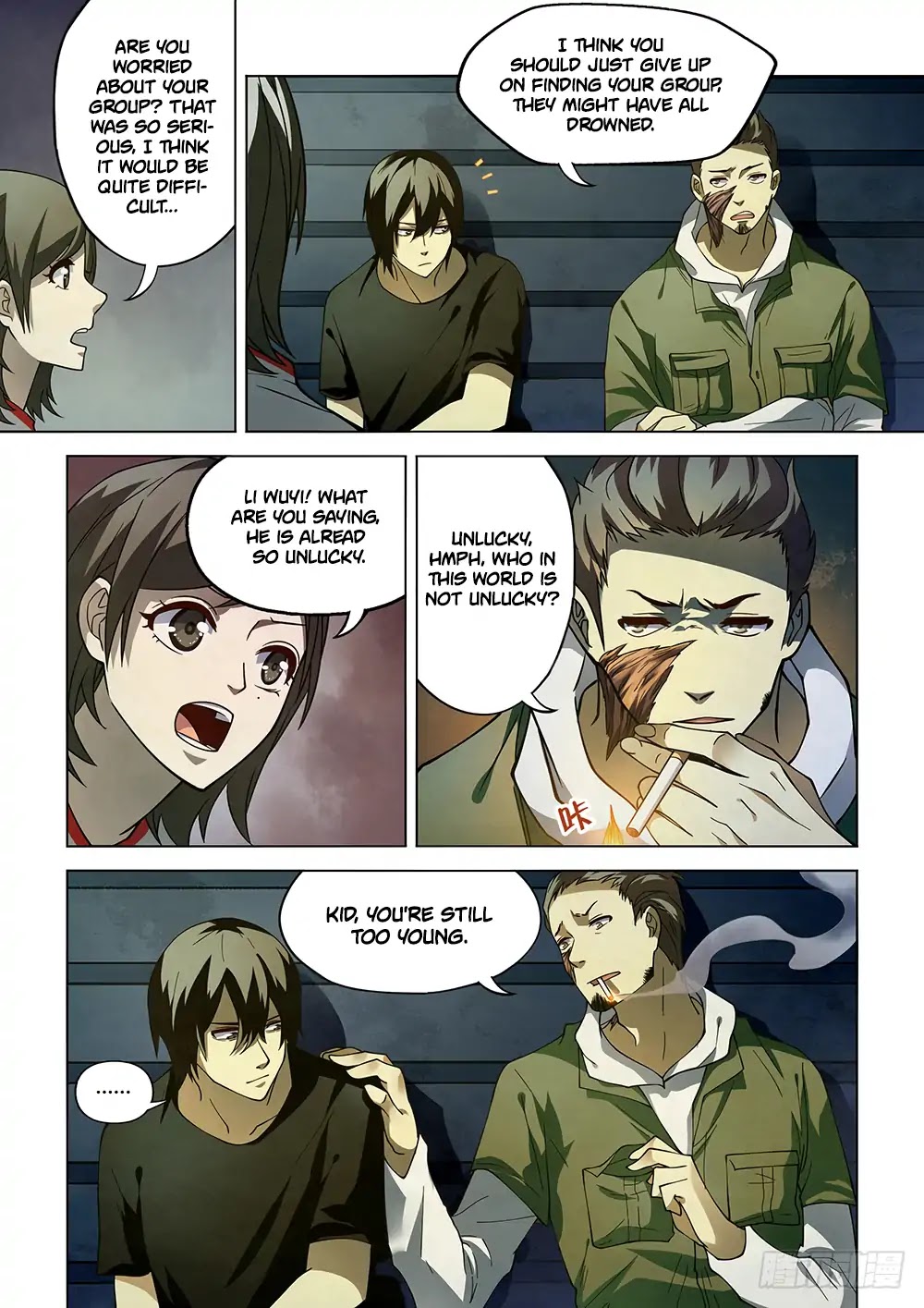 The Last Human Chapter 98 page 4 - Chapter 98