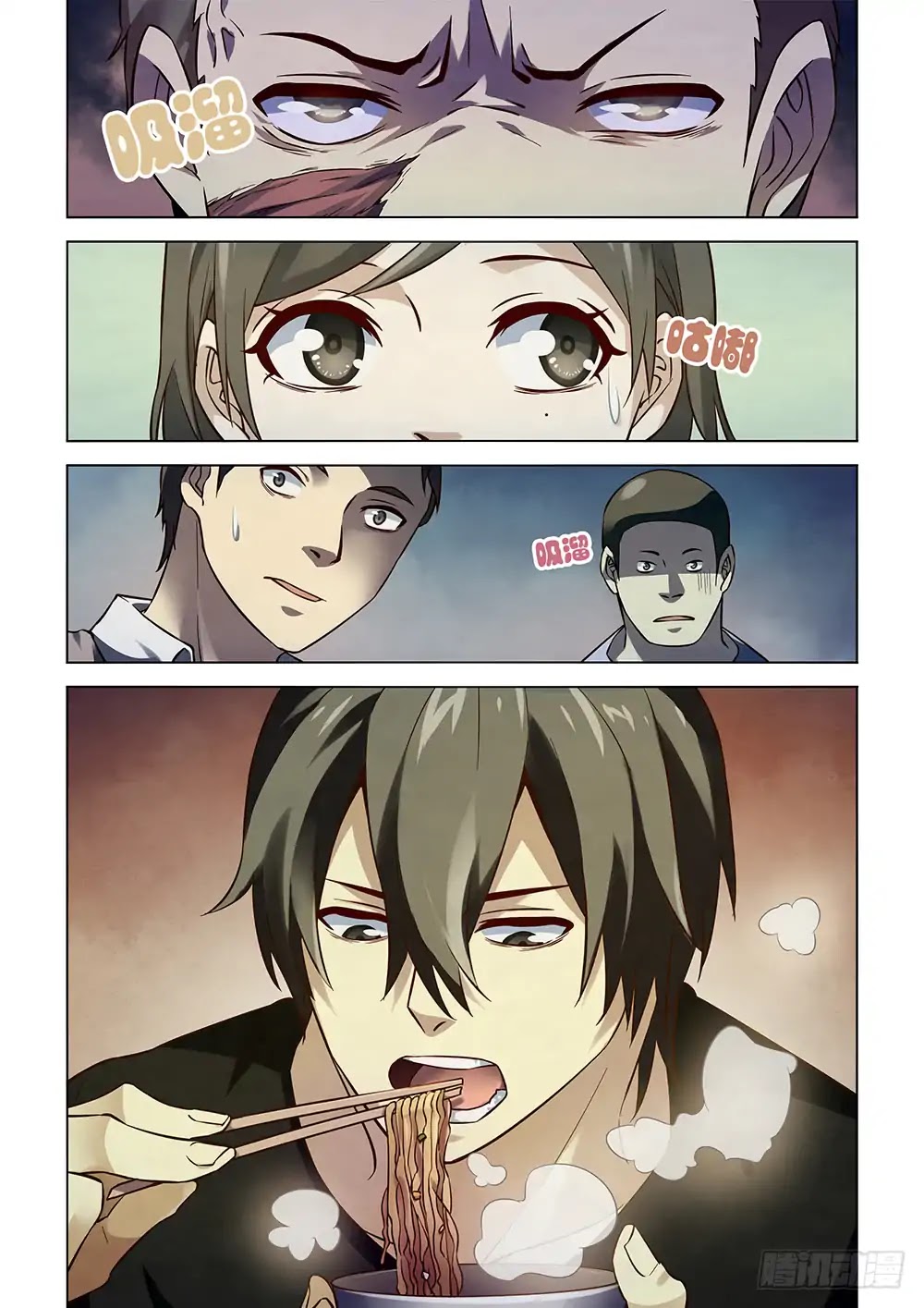 The Last Human Chapter 98 page 7 - Chapter 98