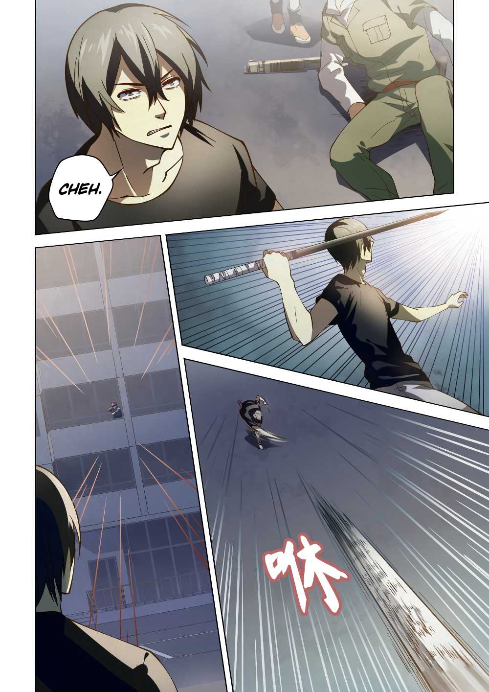 The Last Human Chapter 99 page 16 - Chapter 99