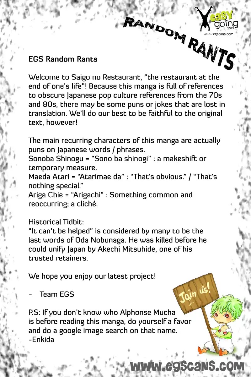 The Last Restaurant Chapter 1 page 1 - Chapter 1: Vol.1 Guest.1: Oda Nobunaga-sama