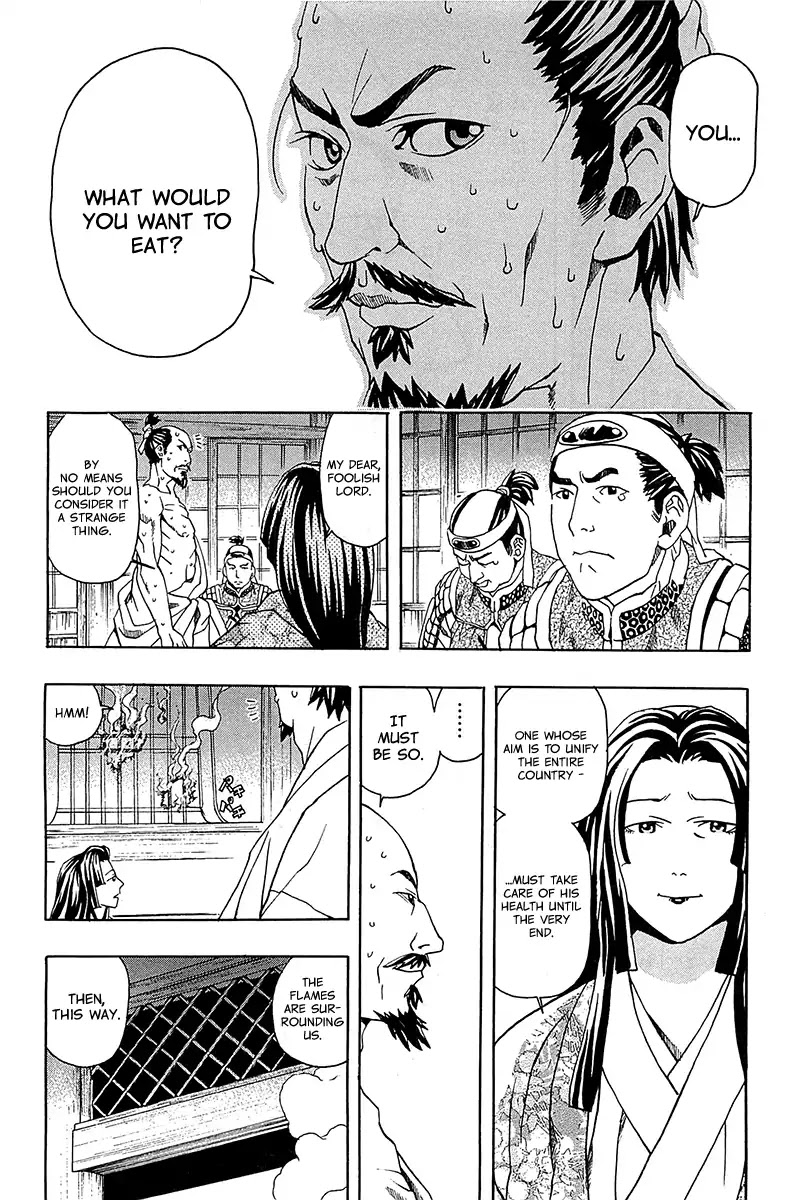 The Last Restaurant Chapter 1 page 15 - Chapter 1: Vol.1 Guest.1: Oda Nobunaga-sama