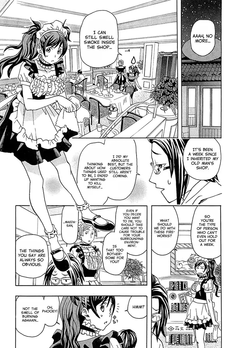 The Last Restaurant Chapter 1 page 16 - Chapter 1: Vol.1 Guest.1: Oda Nobunaga-sama