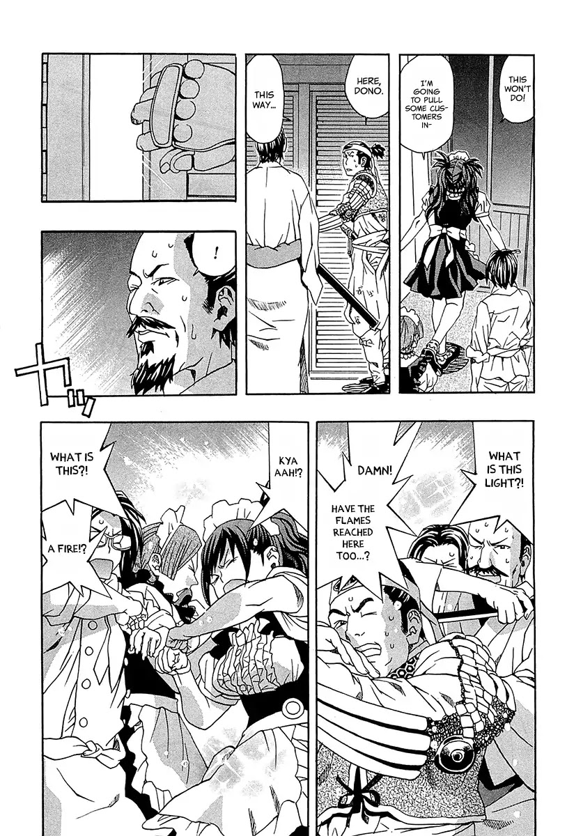 The Last Restaurant Chapter 1 page 18 - Chapter 1: Vol.1 Guest.1: Oda Nobunaga-sama