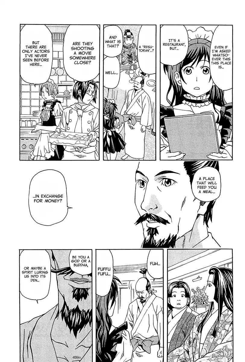 The Last Restaurant Chapter 1 page 24 - Chapter 1: Vol.1 Guest.1: Oda Nobunaga-sama