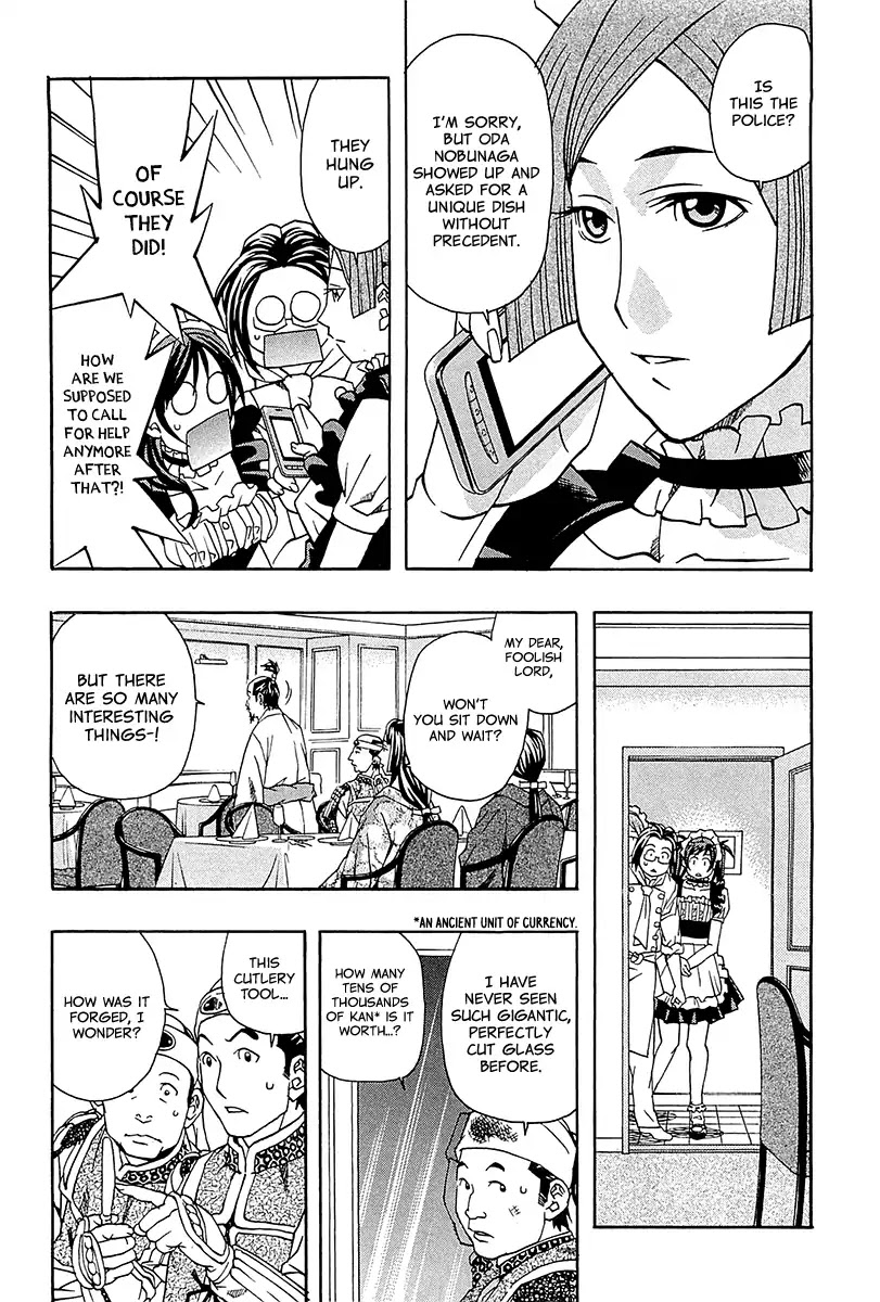 The Last Restaurant Chapter 1 page 27 - Chapter 1: Vol.1 Guest.1: Oda Nobunaga-sama