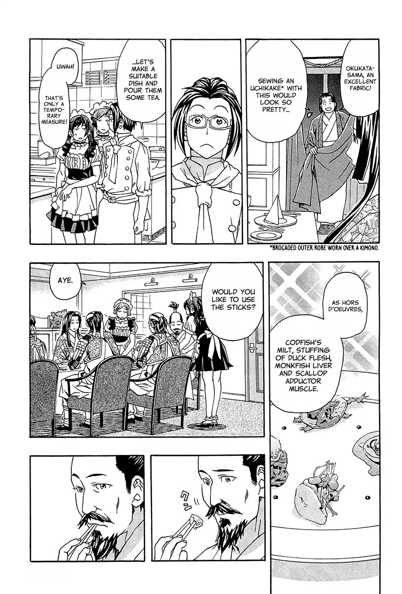 The Last Restaurant Chapter 1 page 28 - Chapter 1: Vol.1 Guest.1: Oda Nobunaga-sama