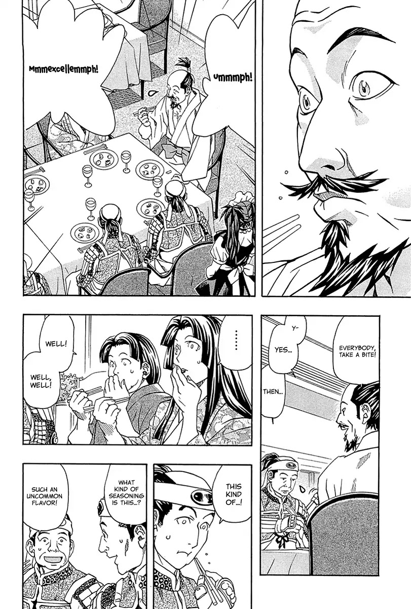 The Last Restaurant Chapter 1 page 29 - Chapter 1: Vol.1 Guest.1: Oda Nobunaga-sama