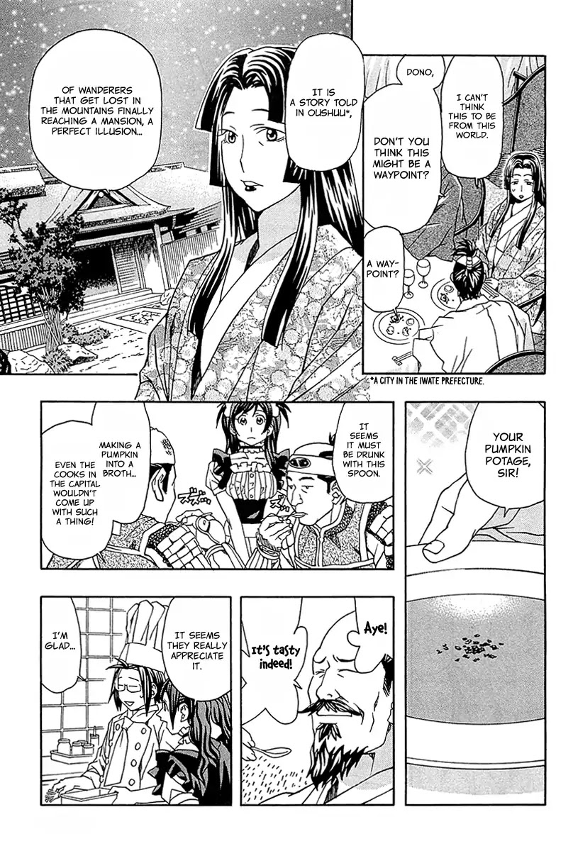 The Last Restaurant Chapter 1 page 30 - Chapter 1: Vol.1 Guest.1: Oda Nobunaga-sama