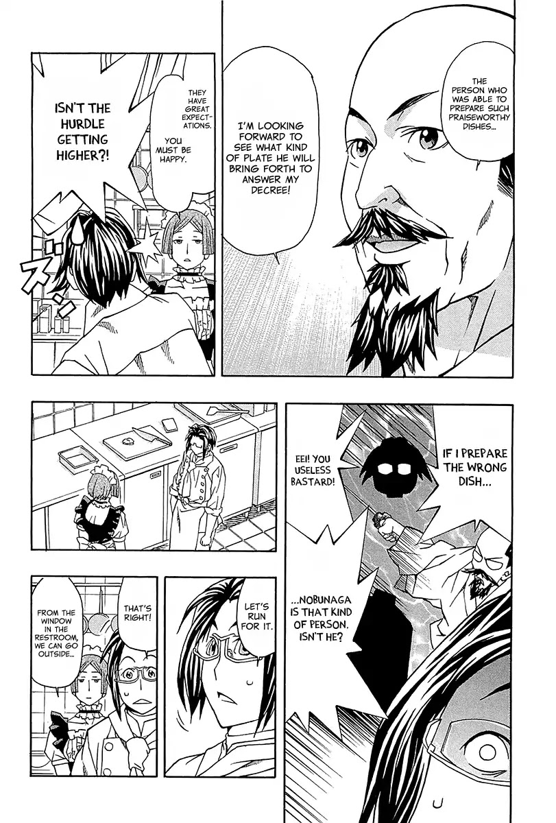 The Last Restaurant Chapter 1 page 31 - Chapter 1: Vol.1 Guest.1: Oda Nobunaga-sama