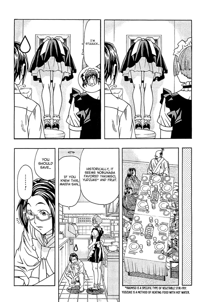 The Last Restaurant Chapter 1 page 32 - Chapter 1: Vol.1 Guest.1: Oda Nobunaga-sama