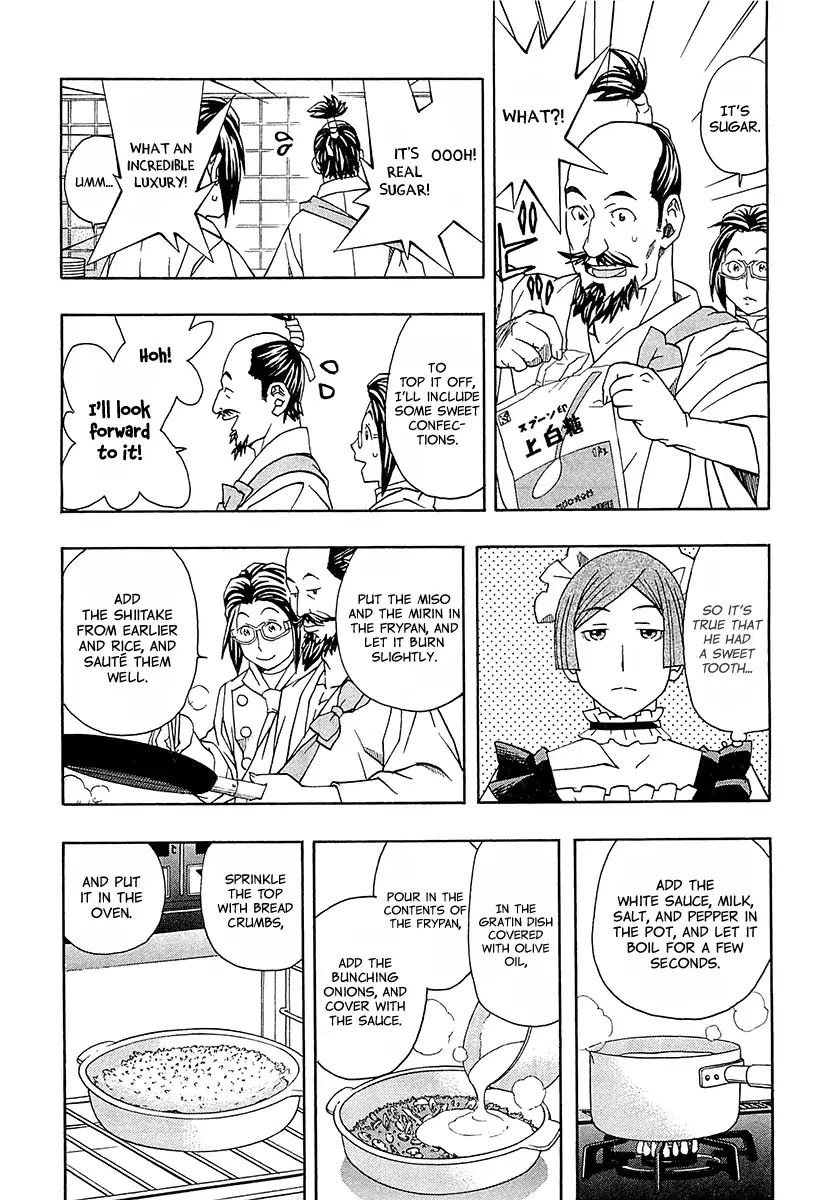 The Last Restaurant Chapter 1 page 34 - Chapter 1: Vol.1 Guest.1: Oda Nobunaga-sama