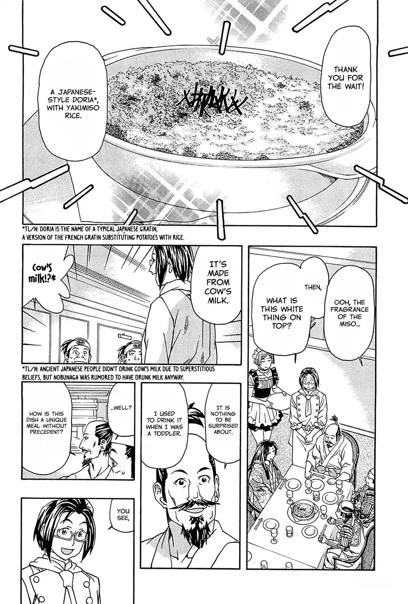 The Last Restaurant Chapter 1 page 35 - Chapter 1: Vol.1 Guest.1: Oda Nobunaga-sama