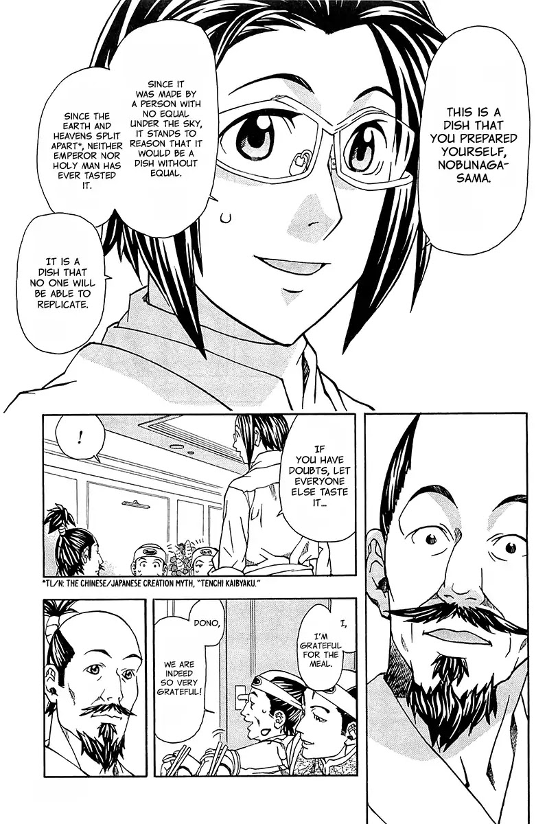 The Last Restaurant Chapter 1 page 36 - Chapter 1: Vol.1 Guest.1: Oda Nobunaga-sama