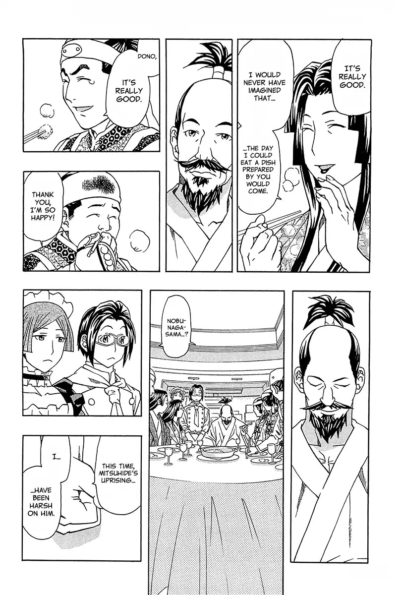 The Last Restaurant Chapter 1 page 37 - Chapter 1: Vol.1 Guest.1: Oda Nobunaga-sama