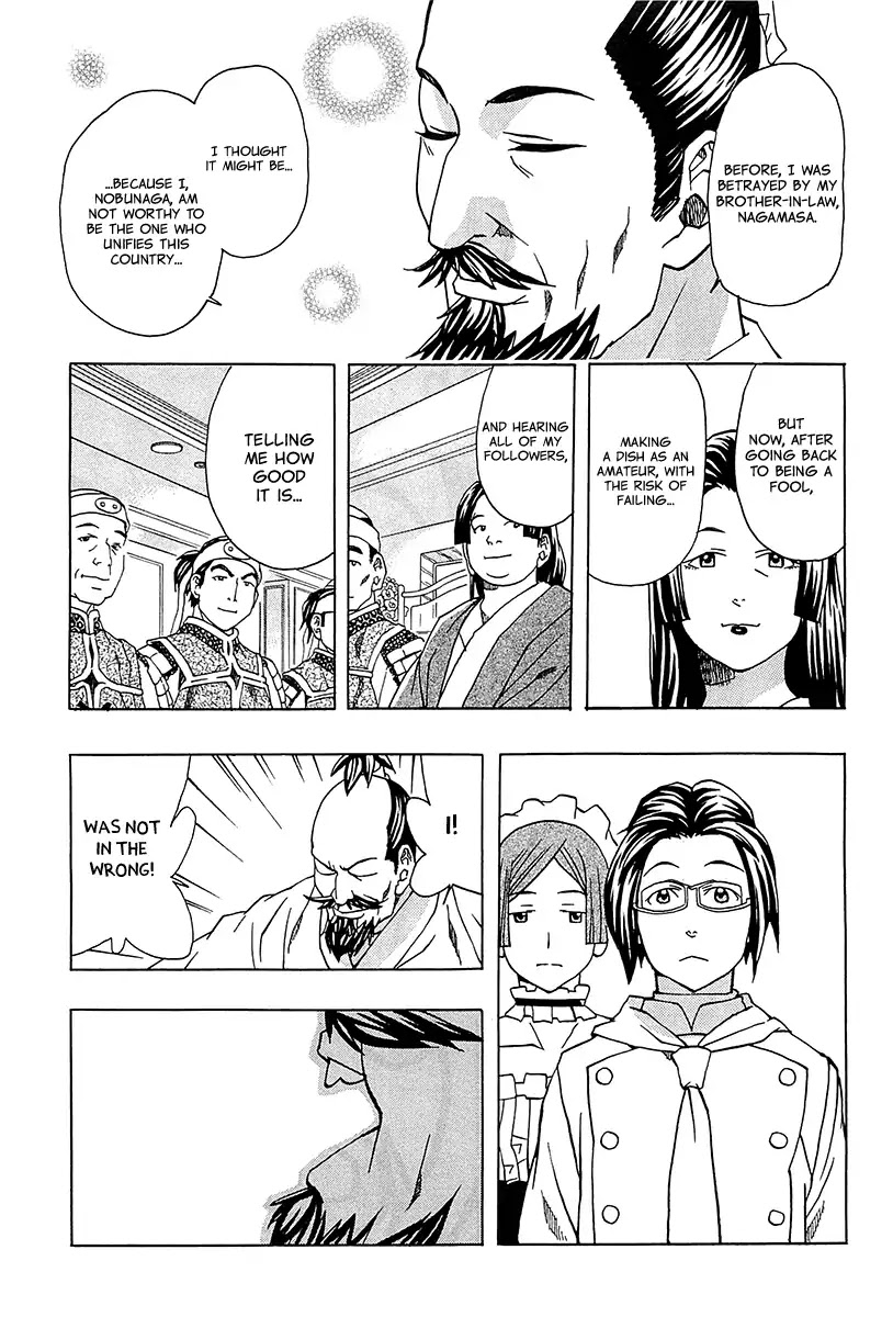 The Last Restaurant Chapter 1 page 38 - Chapter 1: Vol.1 Guest.1: Oda Nobunaga-sama