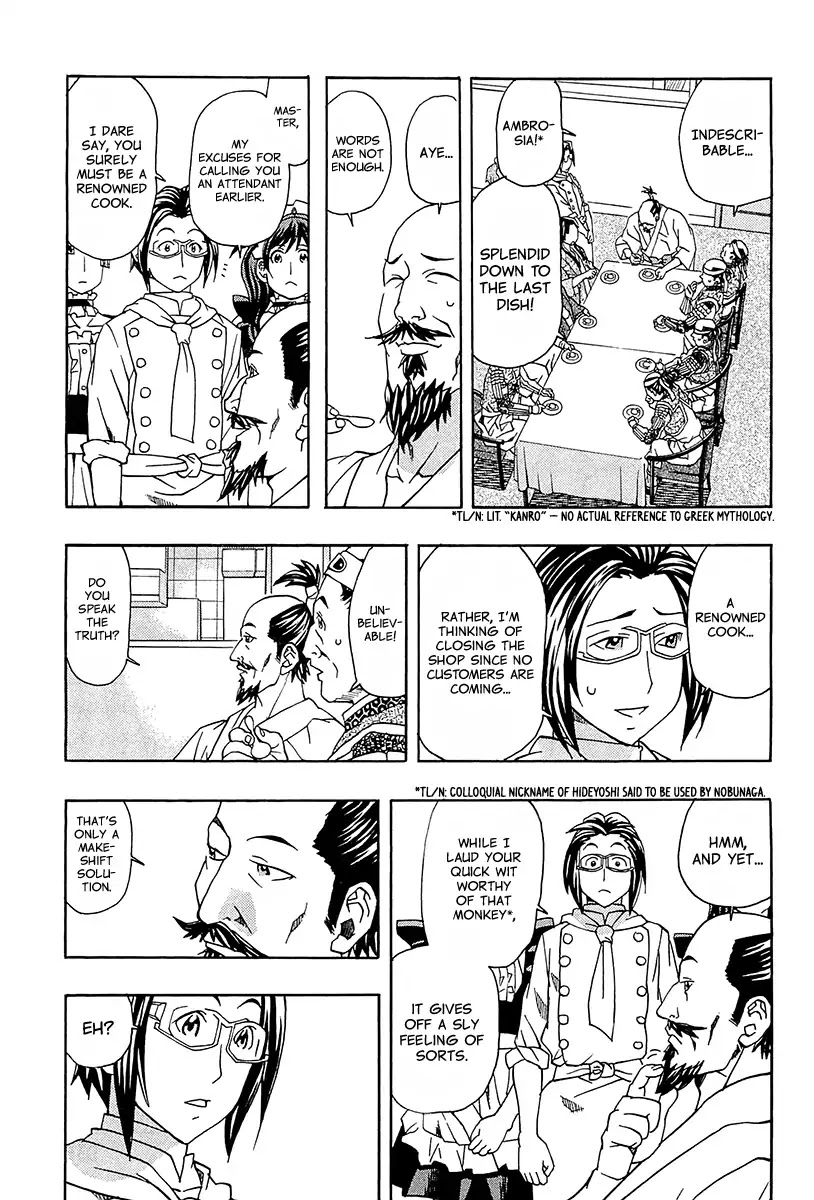 The Last Restaurant Chapter 1 page 40 - Chapter 1: Vol.1 Guest.1: Oda Nobunaga-sama