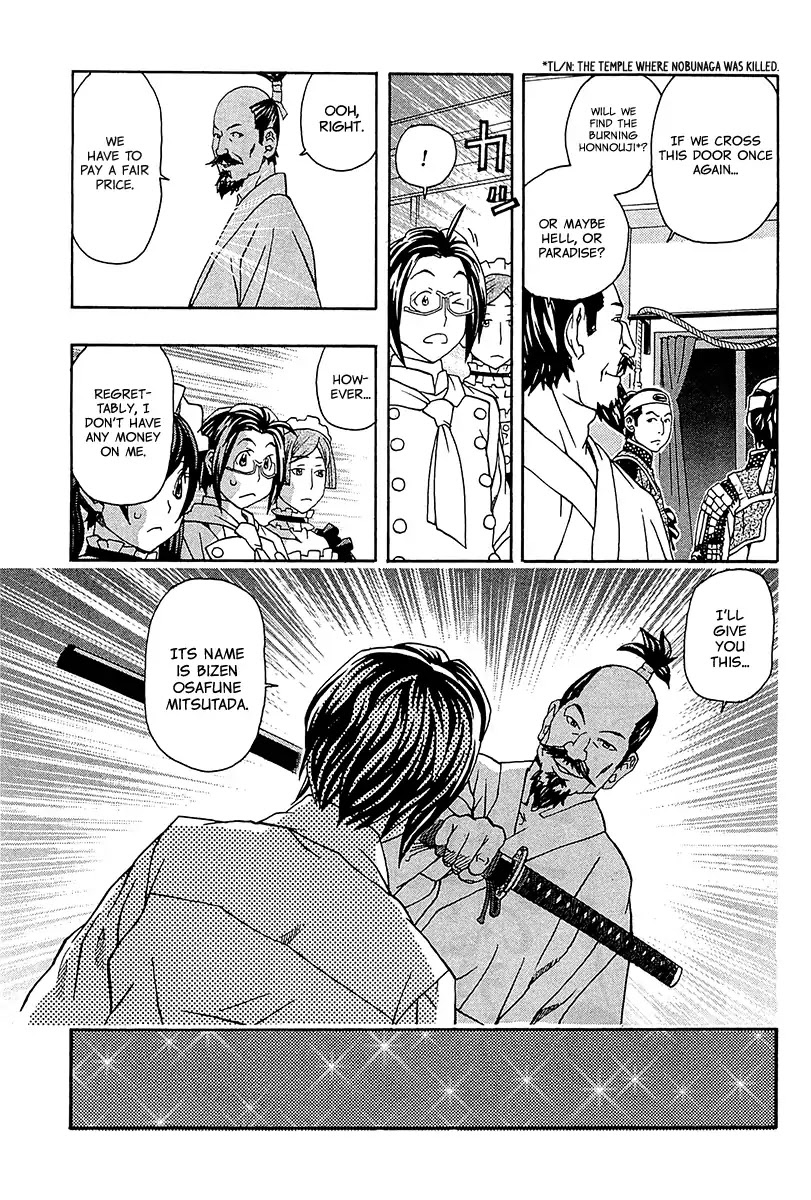 The Last Restaurant Chapter 1 page 42 - Chapter 1: Vol.1 Guest.1: Oda Nobunaga-sama