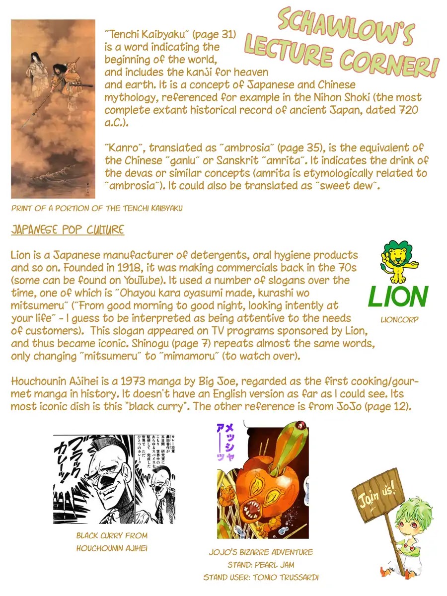 The Last Restaurant Chapter 1 page 50 - Chapter 1: Vol.1 Guest.1: Oda Nobunaga-sama