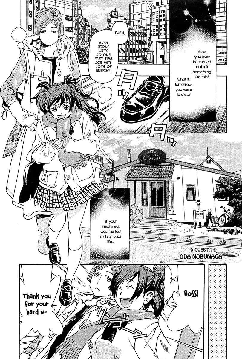 The Last Restaurant Chapter 1 page 8 - Chapter 1: Vol.1 Guest.1: Oda Nobunaga-sama