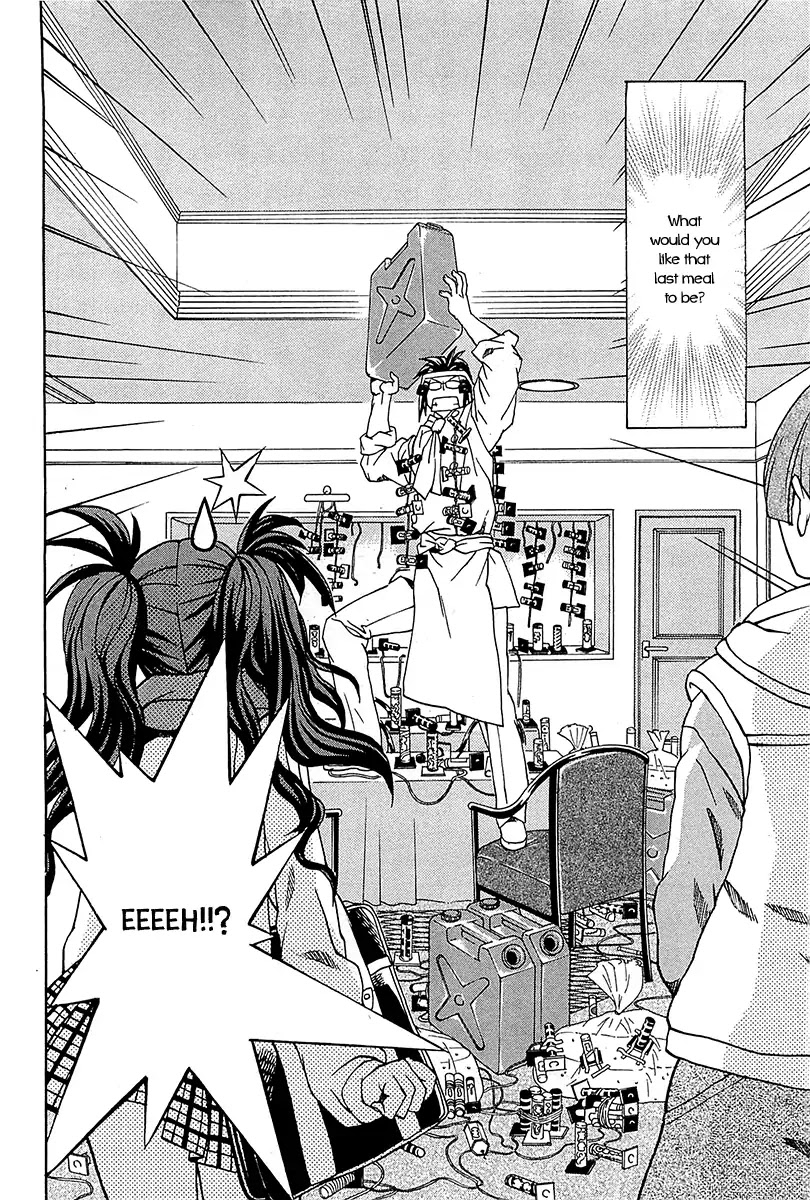 The Last Restaurant Chapter 1 page 9 - Chapter 1: Vol.1 Guest.1: Oda Nobunaga-sama