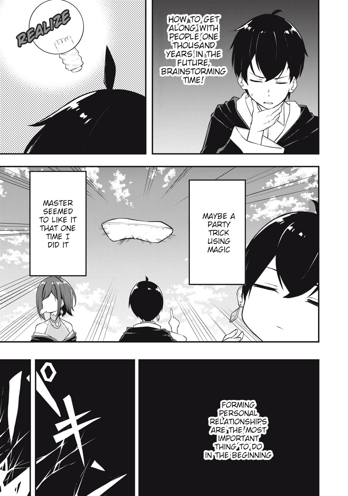 The Last Sage of the Imperial Sword Academy Chapter 1 page 16 - Chapter 1: The Sage's Magic Eye