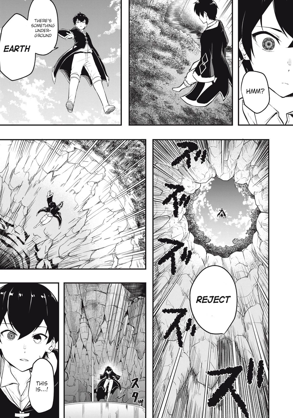 The Last Sage of the Imperial Sword Academy Chapter 1 page 20 - Chapter 1: The Sage's Magic Eye