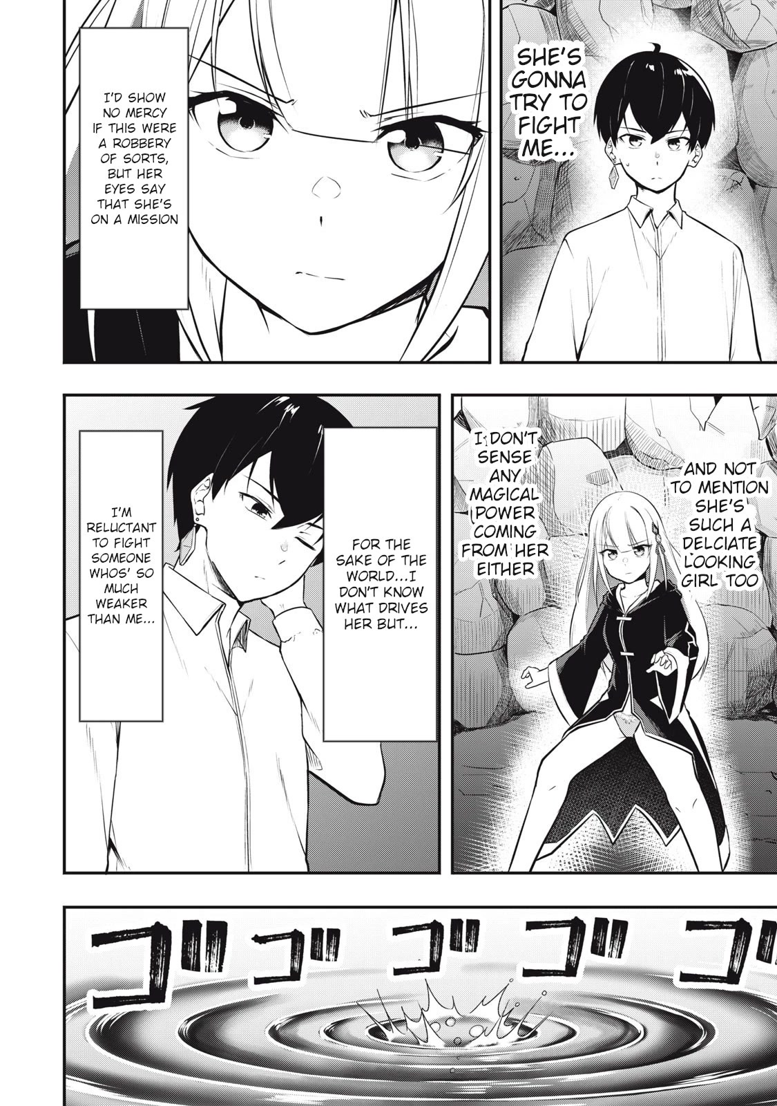 The Last Sage of the Imperial Sword Academy Chapter 1 page 32 - Chapter 1: The Sage's Magic Eye