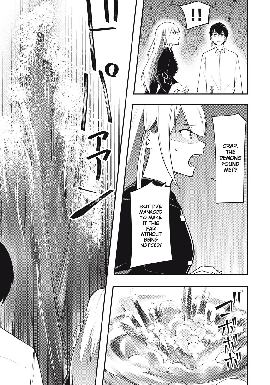 The Last Sage of the Imperial Sword Academy Chapter 1 page 33 - Chapter 1: The Sage's Magic Eye