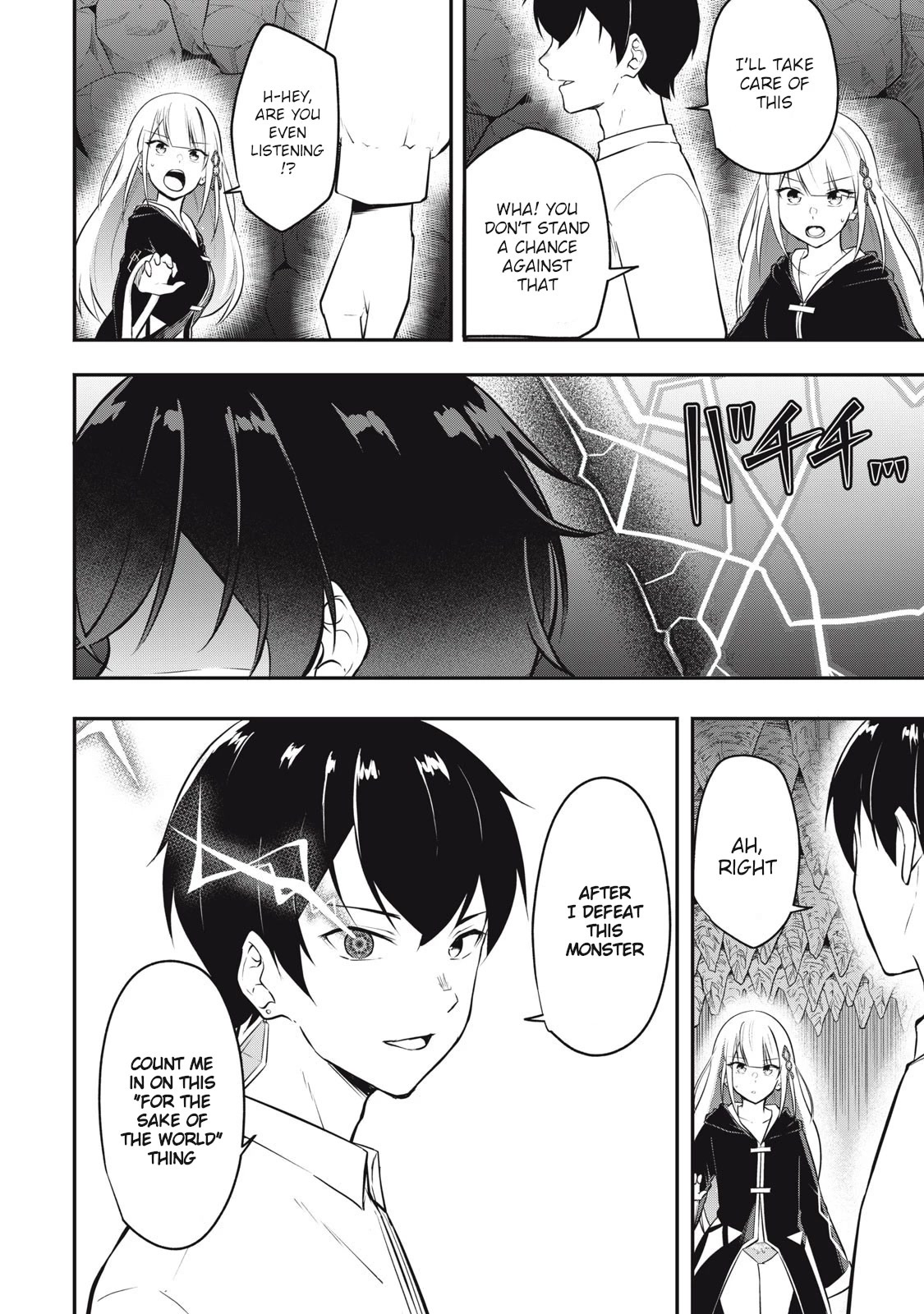The Last Sage of the Imperial Sword Academy Chapter 1 page 36 - Chapter 1: The Sage's Magic Eye