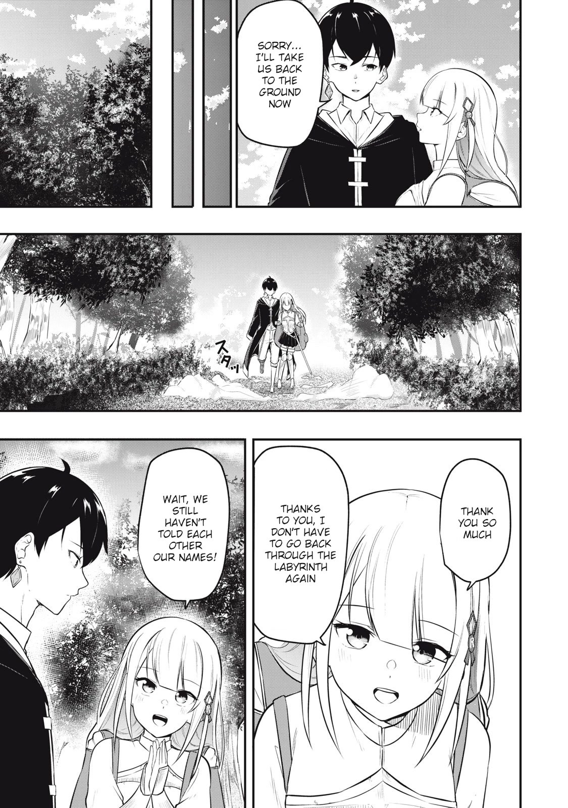 The Last Sage of the Imperial Sword Academy Chapter 1 page 48 - Chapter 1: The Sage's Magic Eye