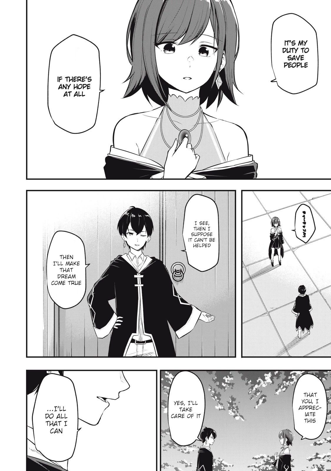 The Last Sage of the Imperial Sword Academy Chapter 1 page 8 - Chapter 1: The Sage's Magic Eye