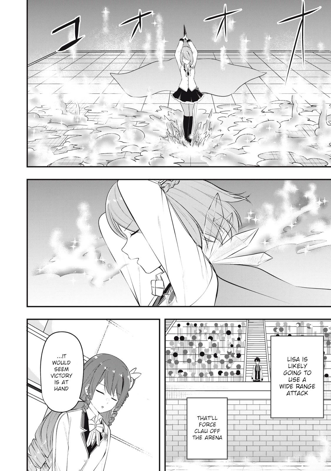 The Last Sage of the Imperial Sword Academy Chapter 11 page 4 - Chapter 11: Twinkling Light