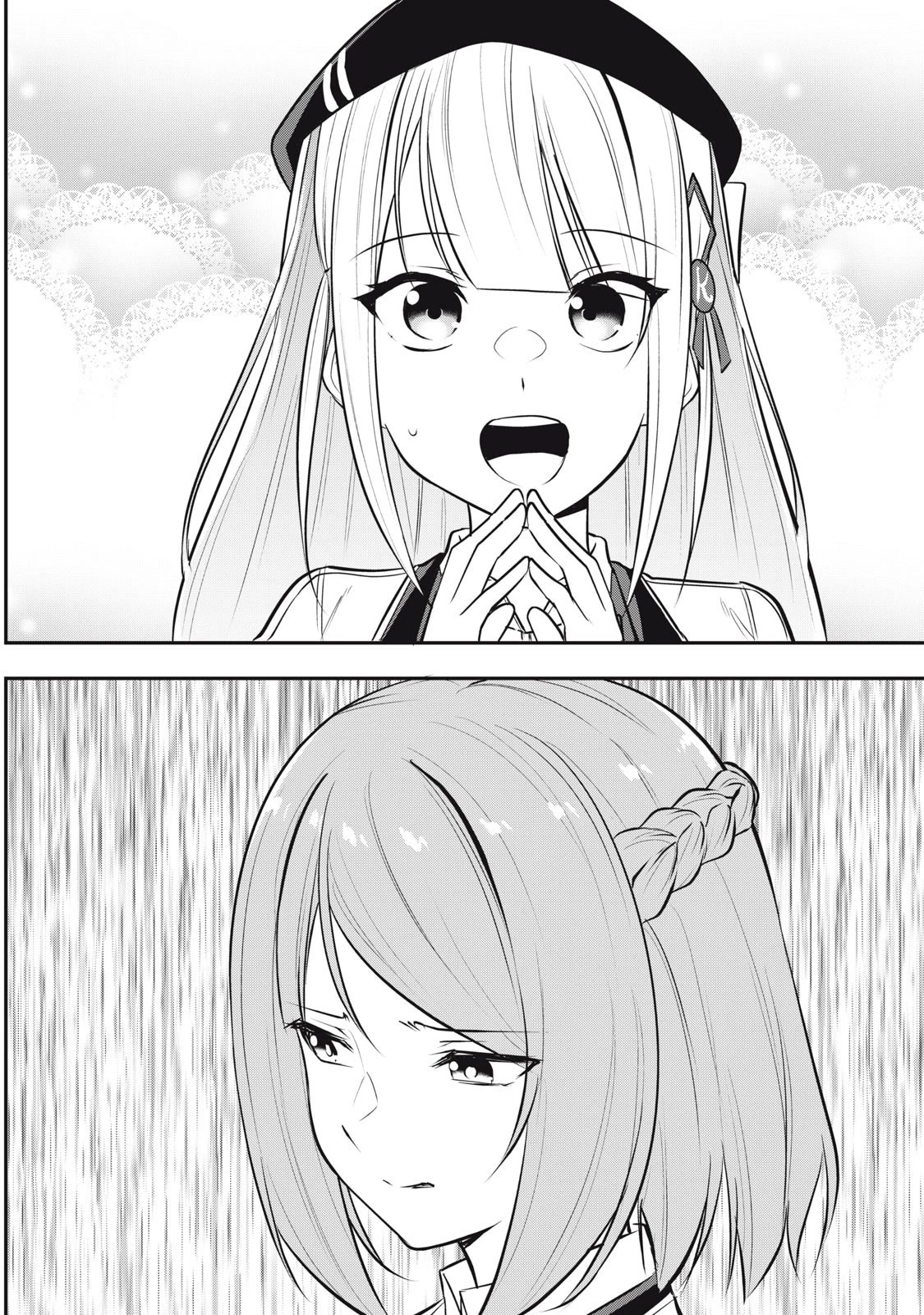 The Last Sage of the Imperial Sword Academy Chapter 12 page 12 - Chapter 12: The Thirteenth Corps