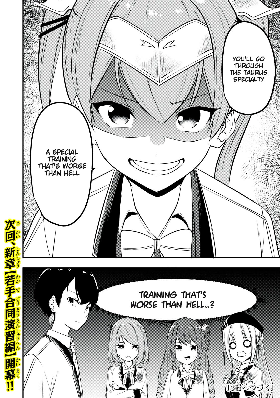 The Last Sage of the Imperial Sword Academy Chapter 12 page 18 - Chapter 12: The Thirteenth Corps