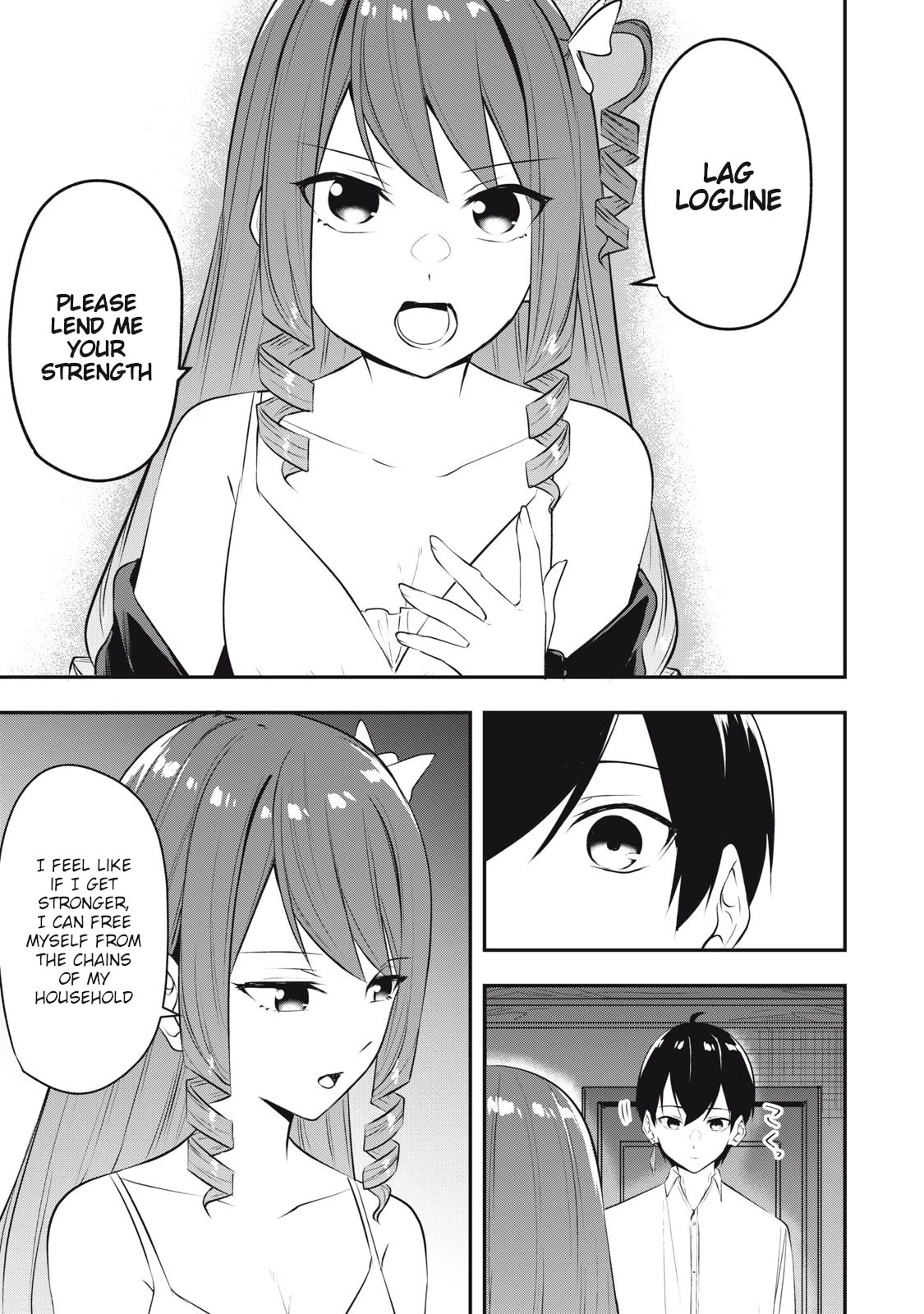 The Last Sage of the Imperial Sword Academy Chapter 15 page 3 - Chapter 15: Girls' Wishes