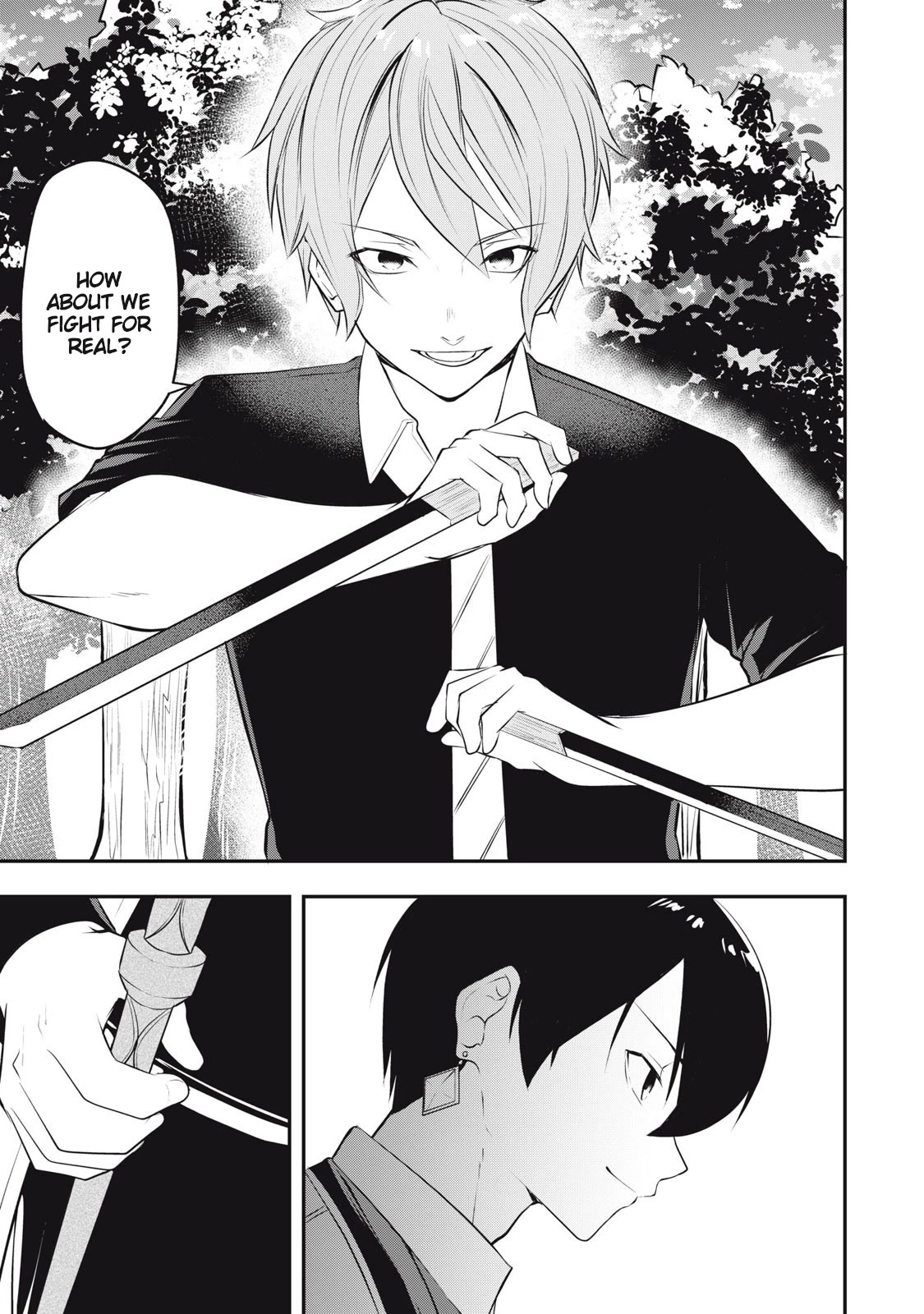 The Last Sage of the Imperial Sword Academy Chapter 16 page 19 - Chapter 16: Shared Destiny