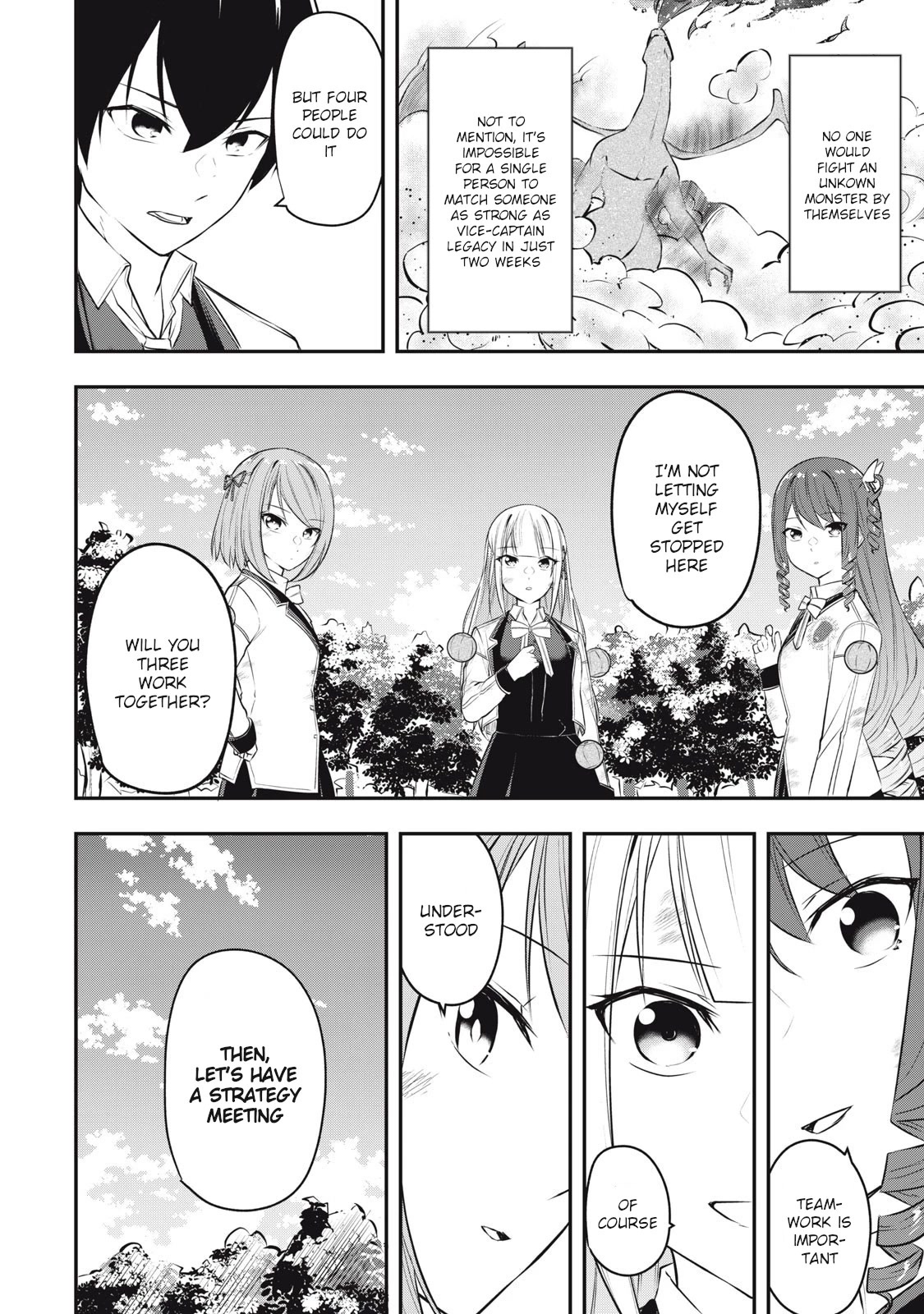 The Last Sage of the Imperial Sword Academy Chapter 16 page 6 - Chapter 16: Shared Destiny