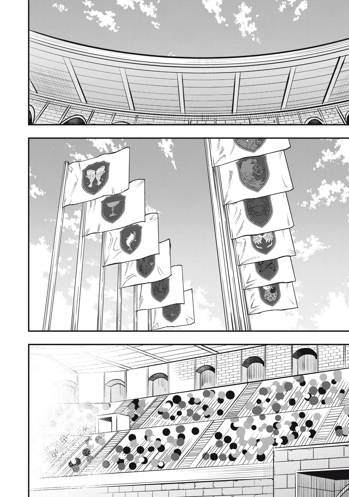 The Last Sage of the Imperial Sword Academy Chapter 17 page 10 - Chapter 17: Leading Role