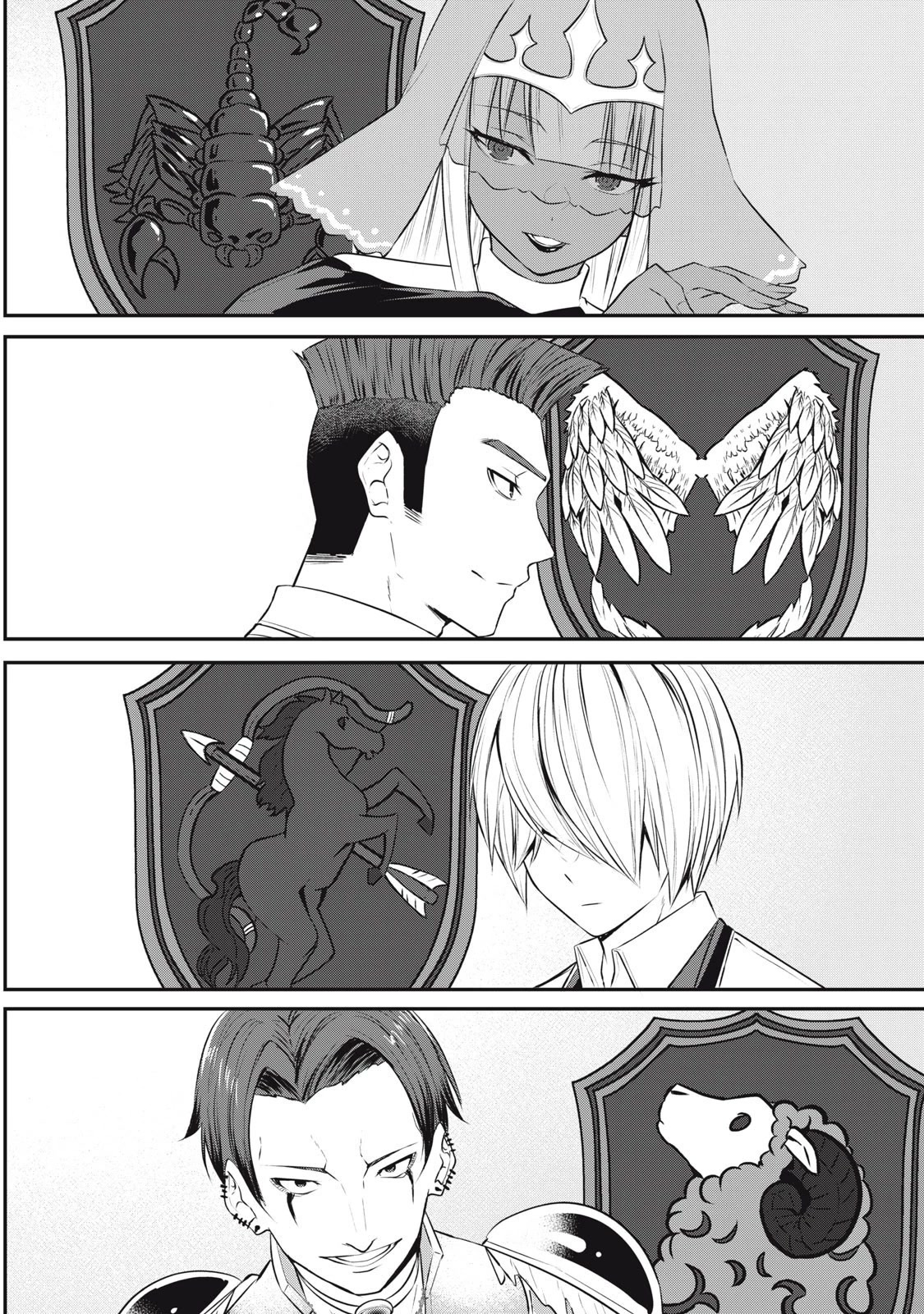 The Last Sage of the Imperial Sword Academy Chapter 17 page 14 - Chapter 17: Leading Role