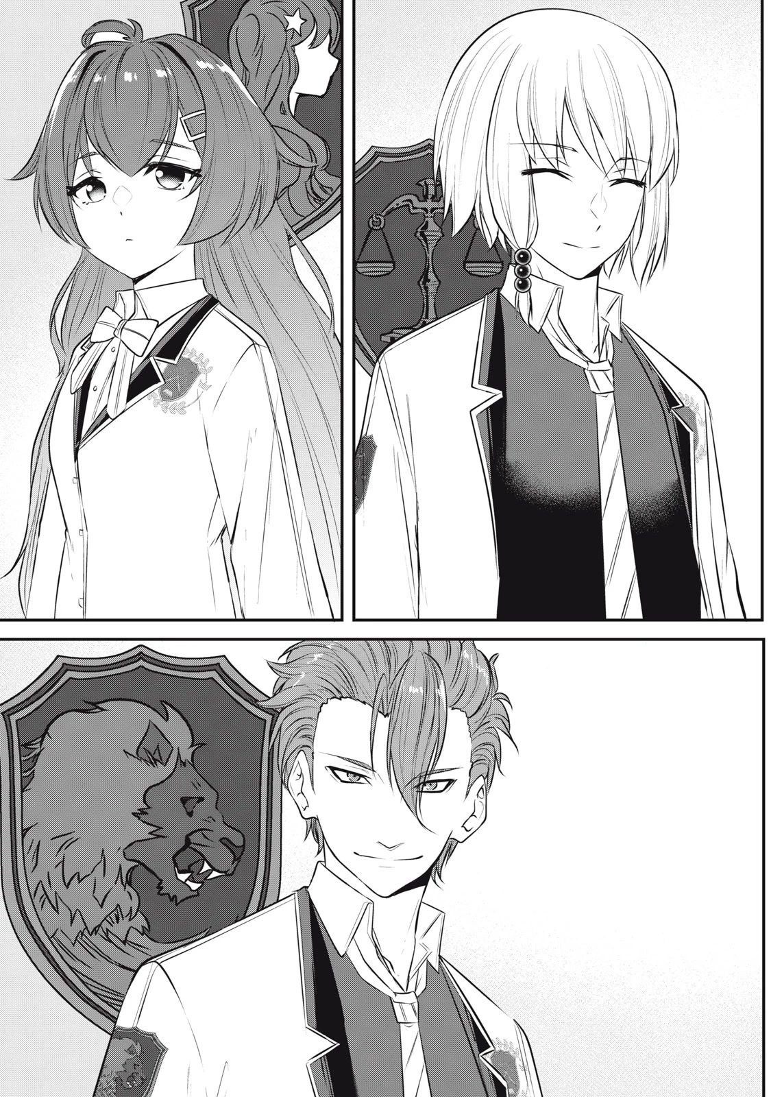 The Last Sage of the Imperial Sword Academy Chapter 17 page 15 - Chapter 17: Leading Role