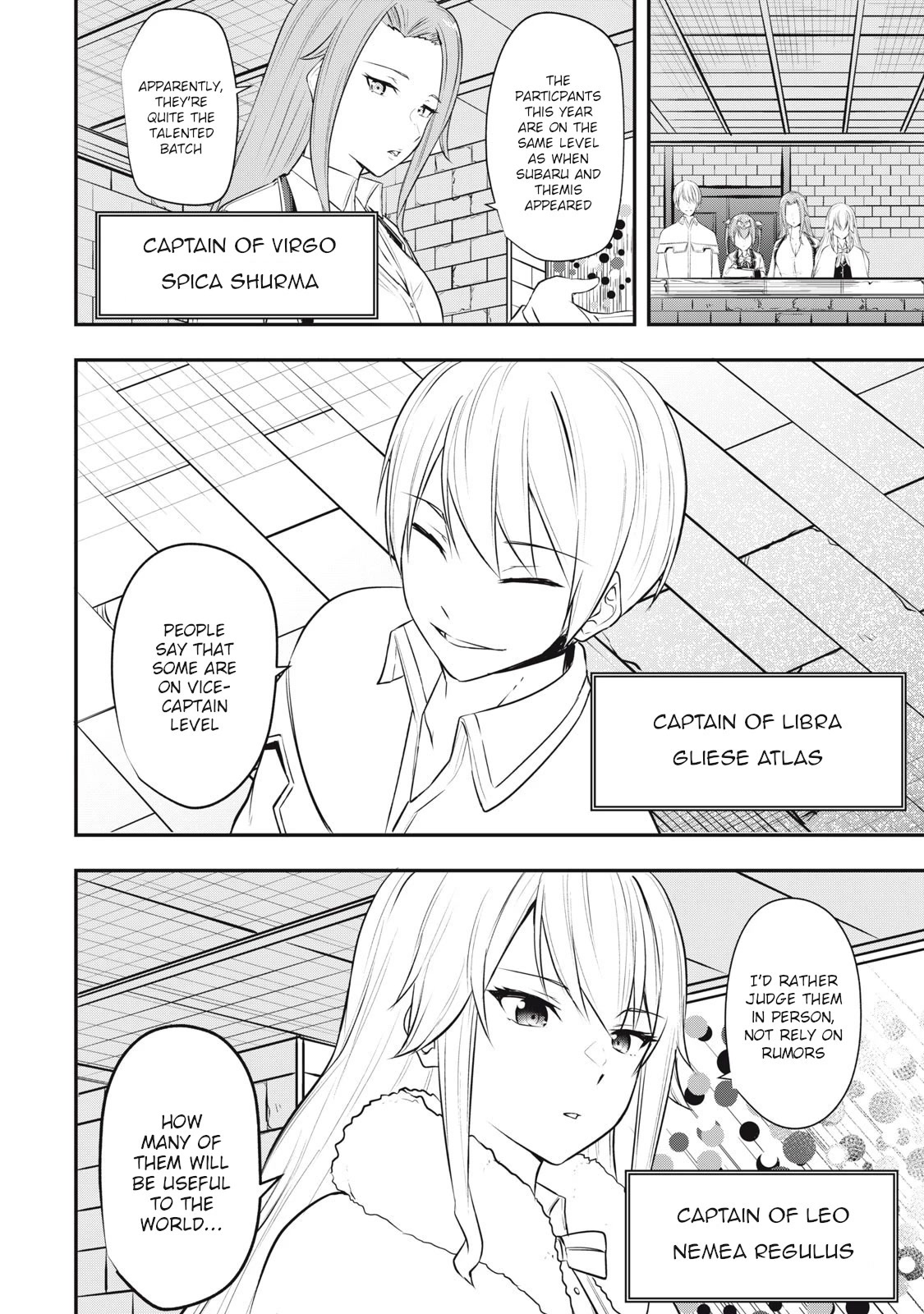 The Last Sage of the Imperial Sword Academy Chapter 17 page 16 - Chapter 17: Leading Role