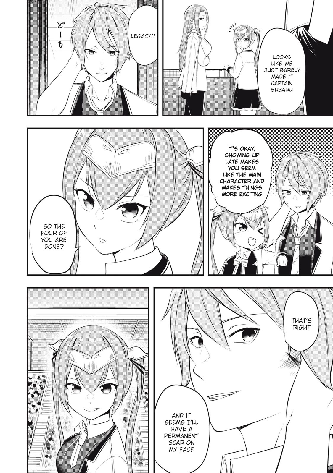 The Last Sage of the Imperial Sword Academy Chapter 17 page 18 - Chapter 17: Leading Role