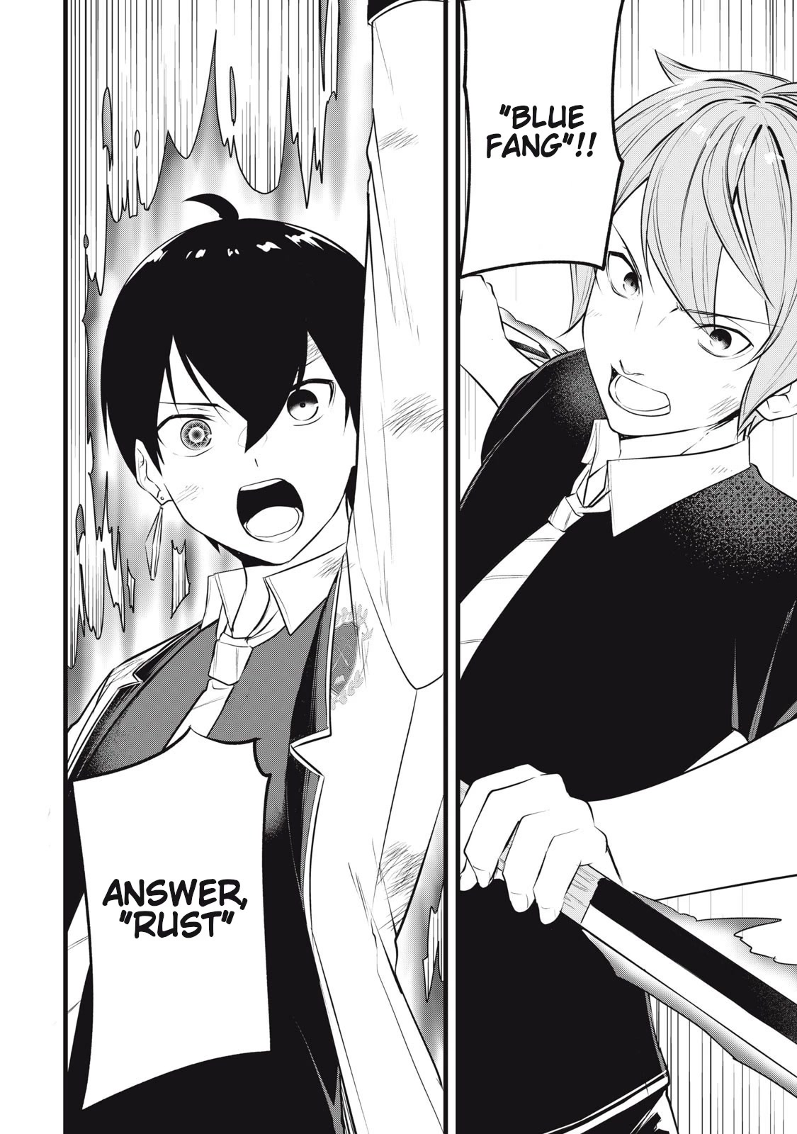 The Last Sage of the Imperial Sword Academy Chapter 17 page 4 - Chapter 17: Leading Role