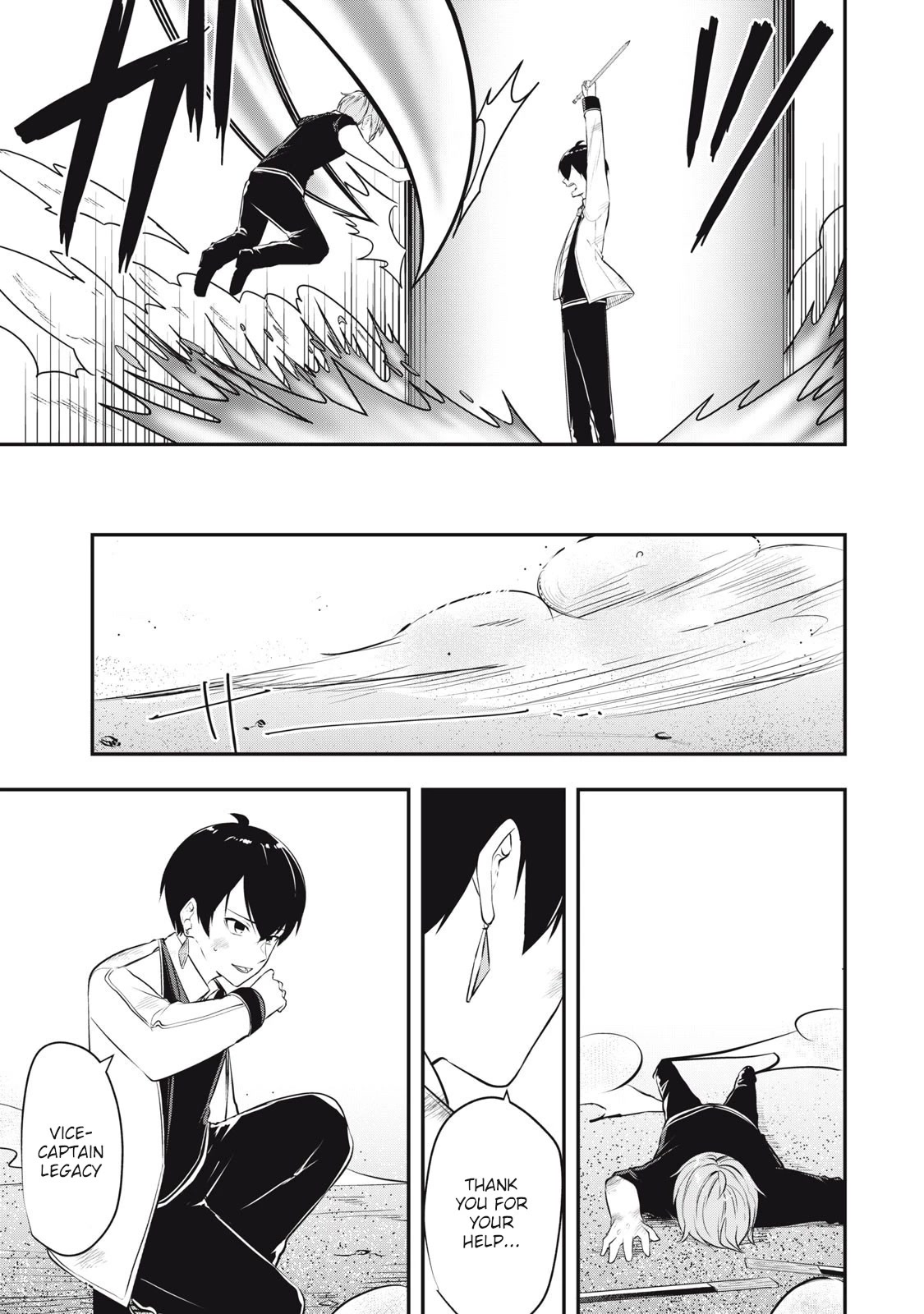 The Last Sage of the Imperial Sword Academy Chapter 17 page 5 - Chapter 17: Leading Role