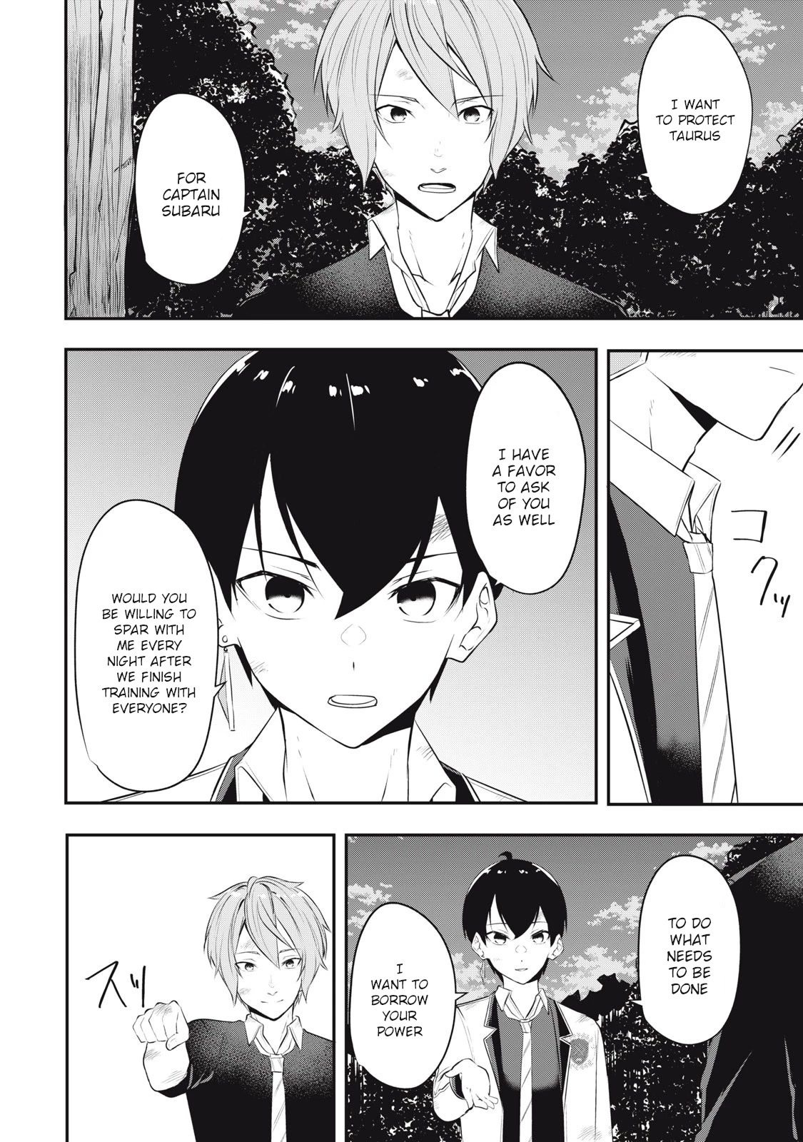The Last Sage of the Imperial Sword Academy Chapter 17 page 8 - Chapter 17: Leading Role