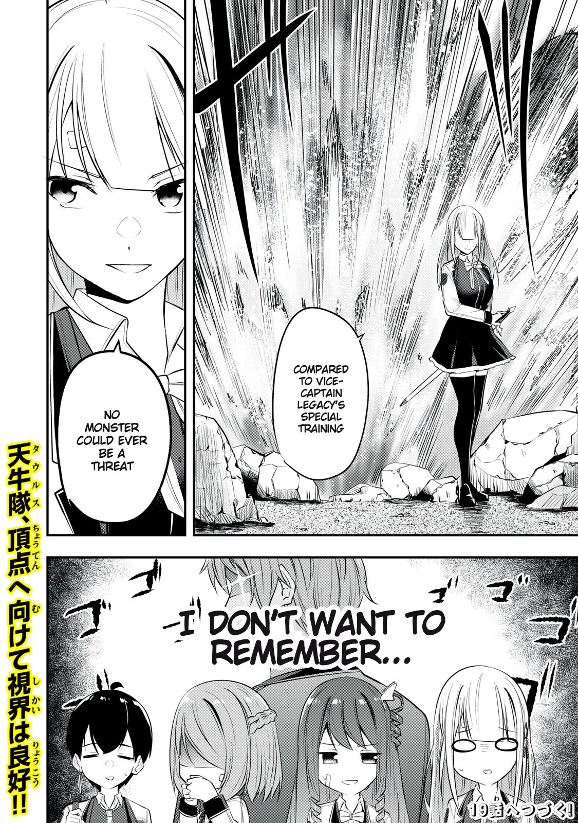 The Last Sage of the Imperial Sword Academy Chapter 18 page 20 - Chapter 18: Crackle of Electricity