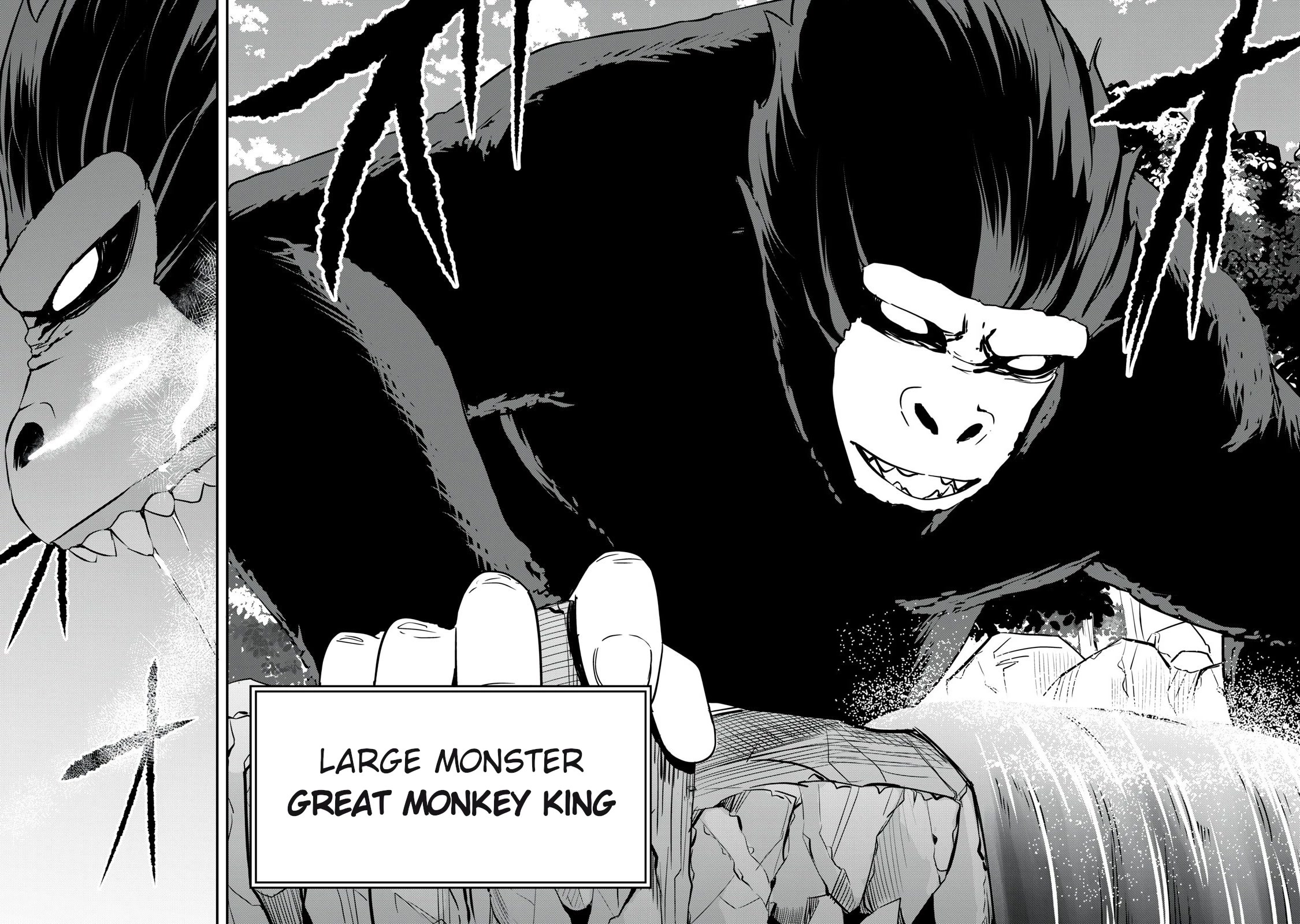 The Last Sage of the Imperial Sword Academy Chapter 19 page 12 - Chapter 19: Full of Confidence